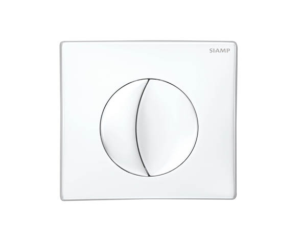 Siamp 31220013, BCU VERSO 350 COMPLET YY blanche